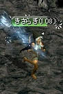 kisaragi.jpg