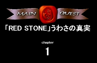 main01.jpg