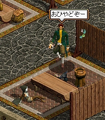 monsyou02s.jpg
