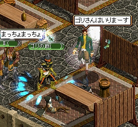 monsyou04s.jpg