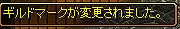 monsyou08s.jpg
