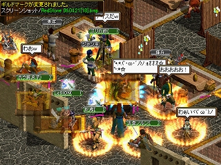 monsyou09s.jpg