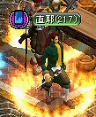 monsyou10s.jpg