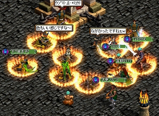 monsyou11s.jpg