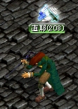 naoya.jpg