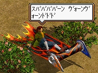 032404s.jpg