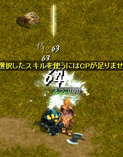 100.jpg