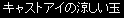 coat7.jpg