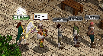 gyouretu01s.jpg