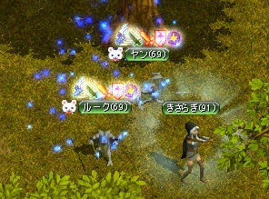 kisaragi.jpg