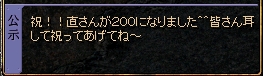 kouji.jpg