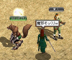 majya01s.jpg
