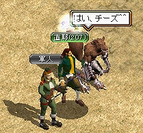 majya02s.jpg