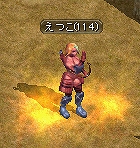 sb02s.jpg