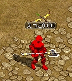 sb05s.jpg