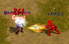 sb06s.jpg