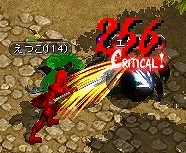 sb07s.jpg