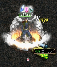 sorossasu.jpg