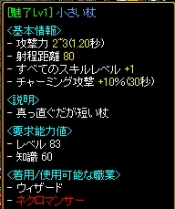 sougu04.jpg