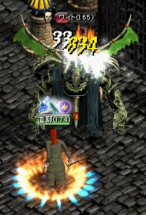 taiman.jpg
