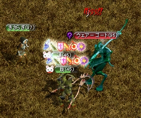 uxea.jpg